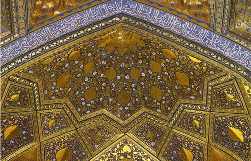 Архитектура в Исламе